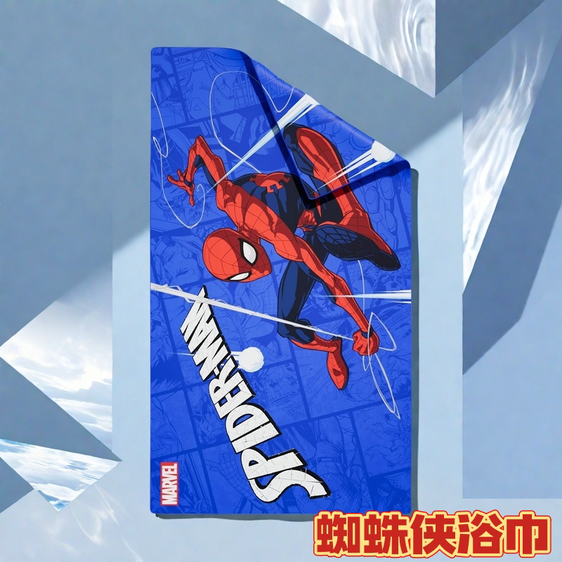 Children's Spider-Man Bath Towel Absorbs Water, Dries Quickly, Is Skin-Friendly, Cartoon Spider-Man Swimming Towel, Bathrobe, Cute New Style for Boys Children's Spider-Man Bath Towel Absorbs Water, Dries Quickly, Is Skin-Friendly, Cartoon Spider-Man Swimming Towel, Bathrobe, Cute New Style for Boys