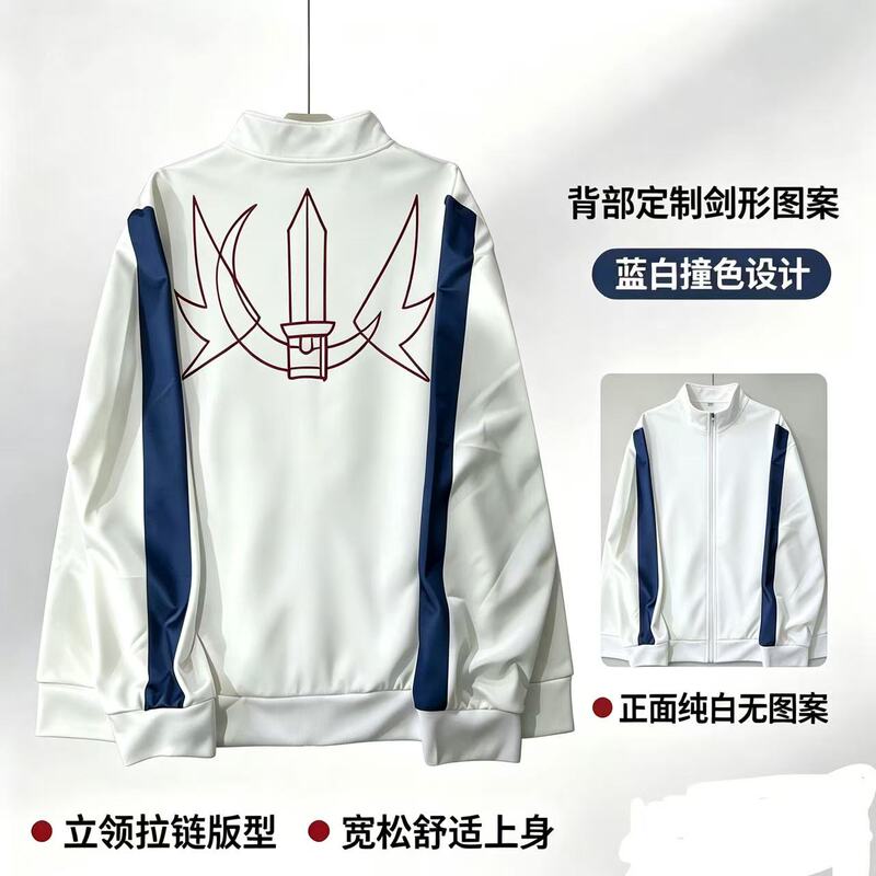 Memory Bureau He Mingshuo Style Jacket, Two-Dimensional Casual Loose Stand-Up Collar Zipper Jacket, Anime Merchandise