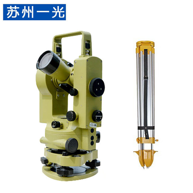 FOIF Suzhou Yiguang Theodolite J2-2 ເຄື່ອງວັດແທກມຸມທີ່ມີຄວາມຖືກຕ້ອງສູງ Suzhou Yiguang 2 ວິນາທີ optical theodolite