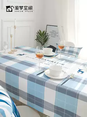 Tablecloth coffee table cloth Waterproof and oil-proof table mat Nordic style pattern wash-in table cloth Coffee table mat