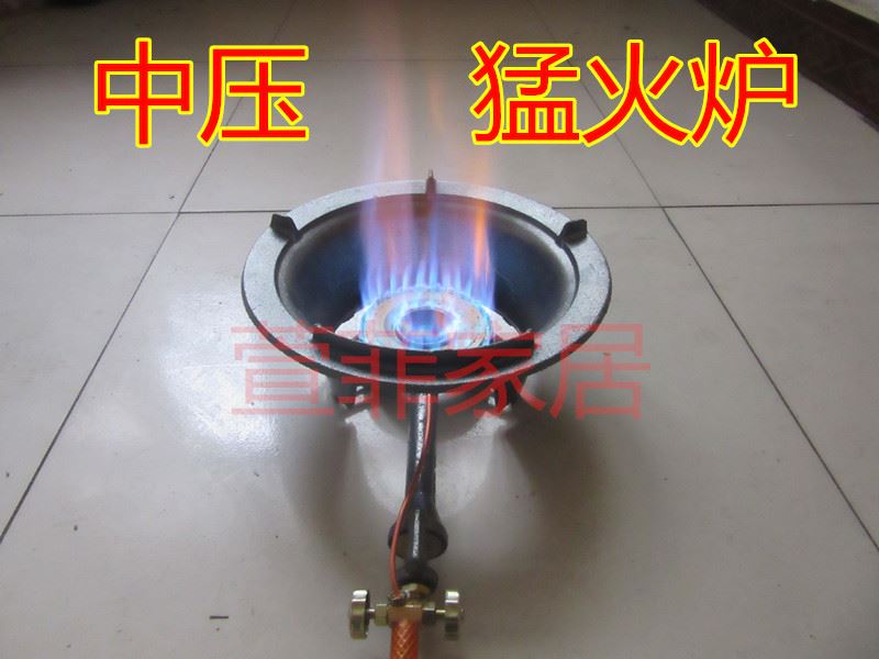 Dry Table Eng Fire Foci Meng Fire Foci Commercial Gas Stove Single Fired Oven Gas Oven Gas Foci Single Photo High Speed Furnace Home