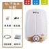 Bếp Po là máy nước nóng điện nhỏ nóng bếp nhỏ để giúp các loại lưu trữ nước gia đình trên và dưới nước nóng 6 lít Máy đun nước