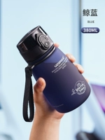 Простые киты синий 380 мл [сломанные и новые+качественные срок службы безопасности]