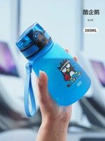 Co -килограмма Blue 380 мл [Blue Cool Penguin+Срок службы качества]