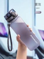 Простая туманная пепела 800 мл [сломанная и новая+гарантия на всю жизнь]