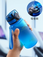 Соломенная модель - синяя 350 мл [сломанная и новая+гарантия на всю жизнь]