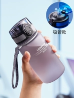 Соломенная серая серая 350 мл [сломанная и новая+гарантия на всю жизнь]