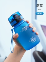 Простая и синяя 380 мл [сломанная и новая+гарантия на всю жизнь]