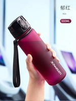 Простой хонгун 500 мл [сломанная и новая+гарантия на всю жизнь]