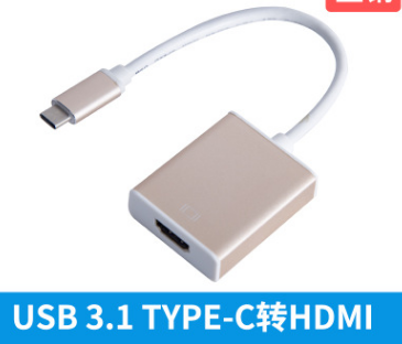USB 3.1Type-C к HDMI, к Type типа к HDMI, USB3.1-C к HDMI