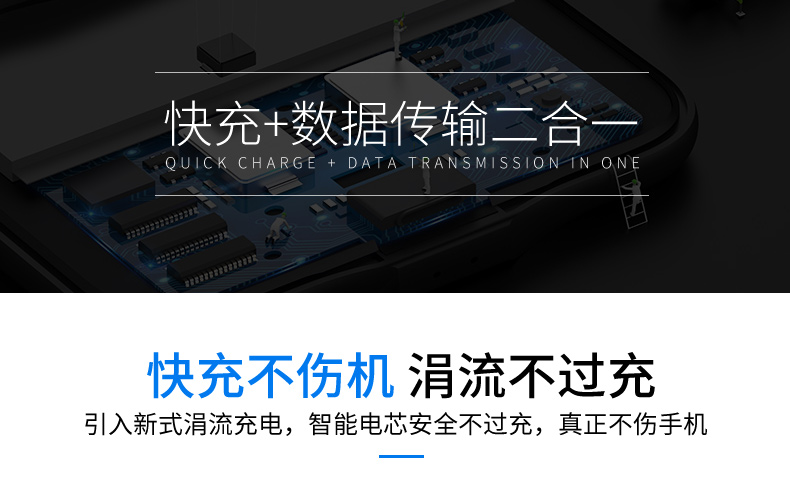 Apple 7 back clip sạc kho báu siêu mỏng 6 pin chuyên dụng iPhone6s dung lượng lớn di động 8 không dây X một vỏ điện thoại di động vội vàng cộng với ánh sáng gốc graphene mAh - Ngân hàng điện thoại di động cục sạc dự phòng samsung