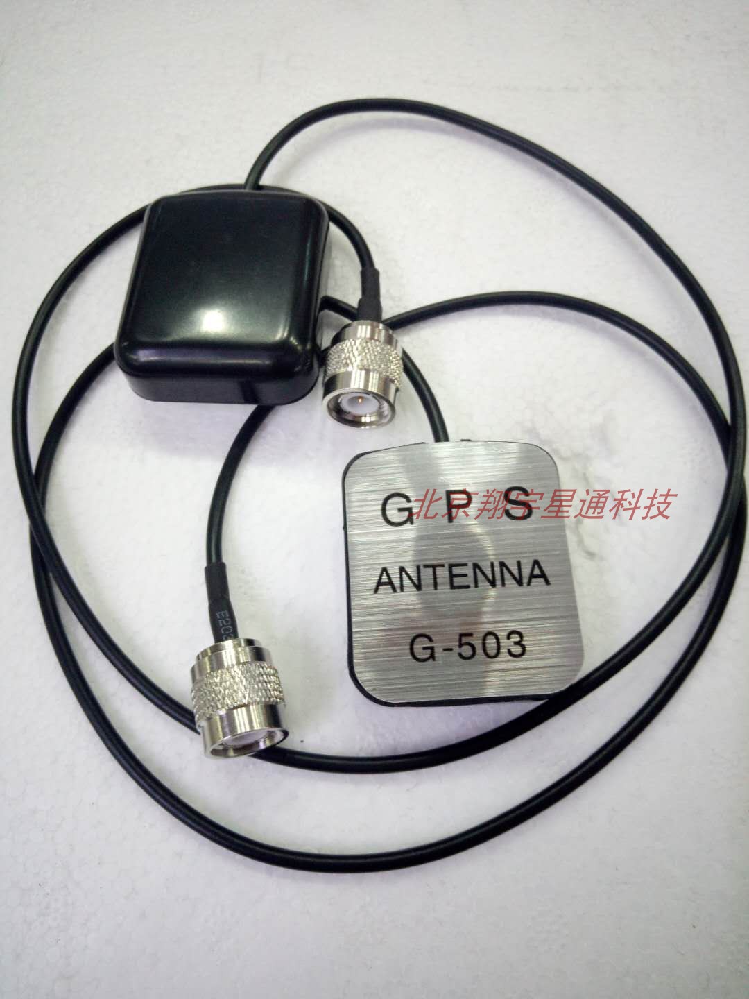 0 5m cable TNC male suction cup antenna GPS antenna