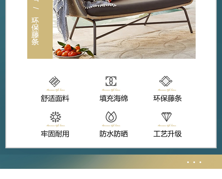 Ban công ngoài trời wicker ghế thời trang sáng tạo bàn ghế mây sân khách sạn biệt thự mây ghế sofa ba mảnh đồ nội thất mềm - Bàn ghế ngoài trời / sân ghế sân thượng