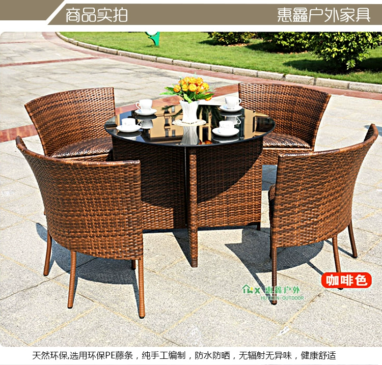 Ngoài trời ban công vườn ghế wicker năm mảnh vườn mây đồ nội thất giả mây bàn ăn bàn tròn giải trí ghế