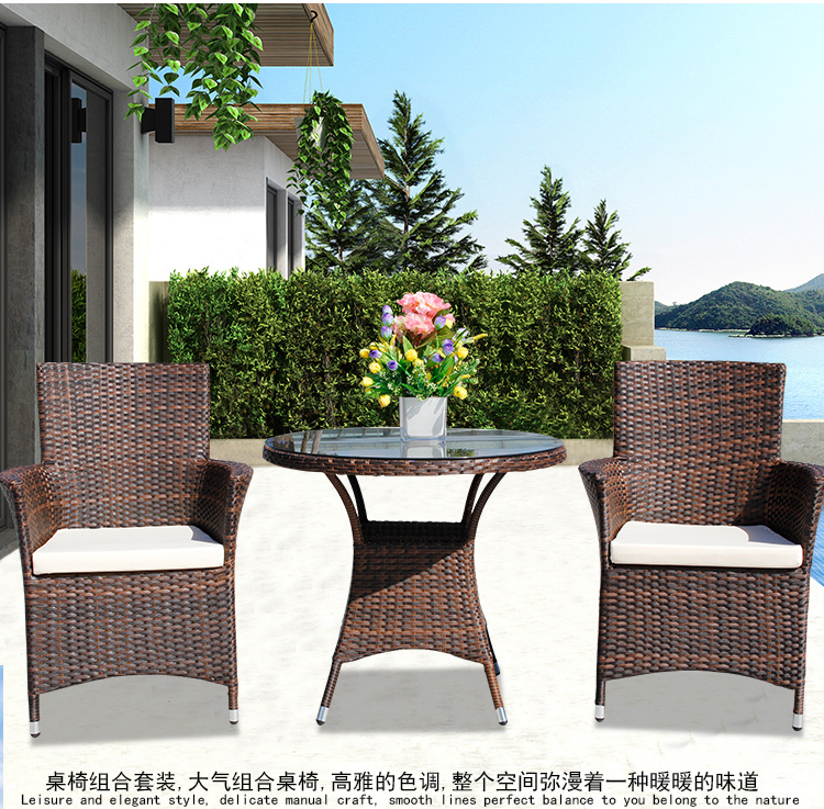 Bàn ghế ban công bàn cà phê bàn ​​mây bàn ghế trong nhà đồ nội thất sân vườn năm mảnh ghế giải trí ngoài trời bao gồm tất cả ghế wicker bàn trà ngoài trời
