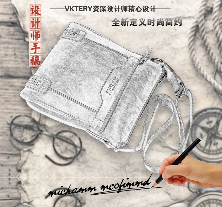 Sac pour homme - Ref 51261 Image 7