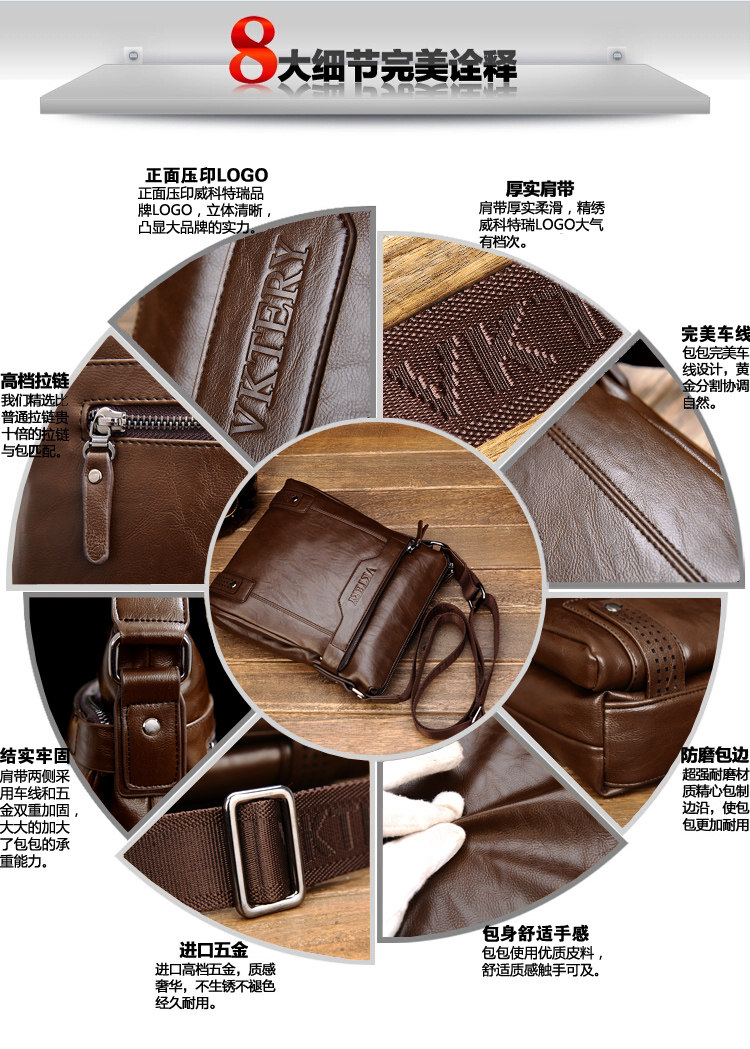 Sac pour homme - Ref 51261 Image 17