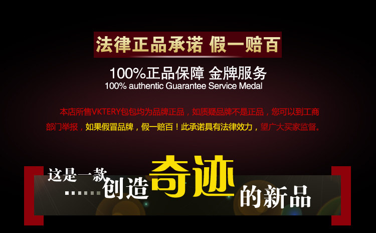 Sac pour homme - Ref 51261 Image 8