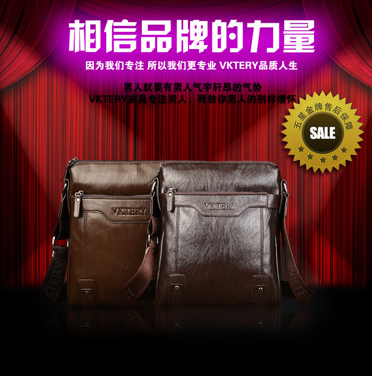 Sac pour homme - Ref 51261 Image 6