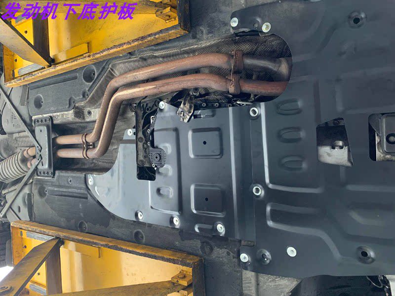 Suitable for BMW320 325 328 330 335 Convertible Coupe Edition Gearbox Engine Lower Chassis Guard