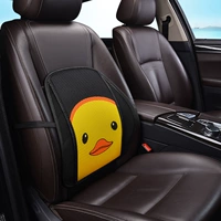 Маленькая желтая утка талия на одиночку