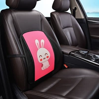 Маленькая талия кролика Meng