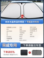 [RMB применимо] Специальная автомобильная версия 50 -слойной доставки 4 боковой передачи