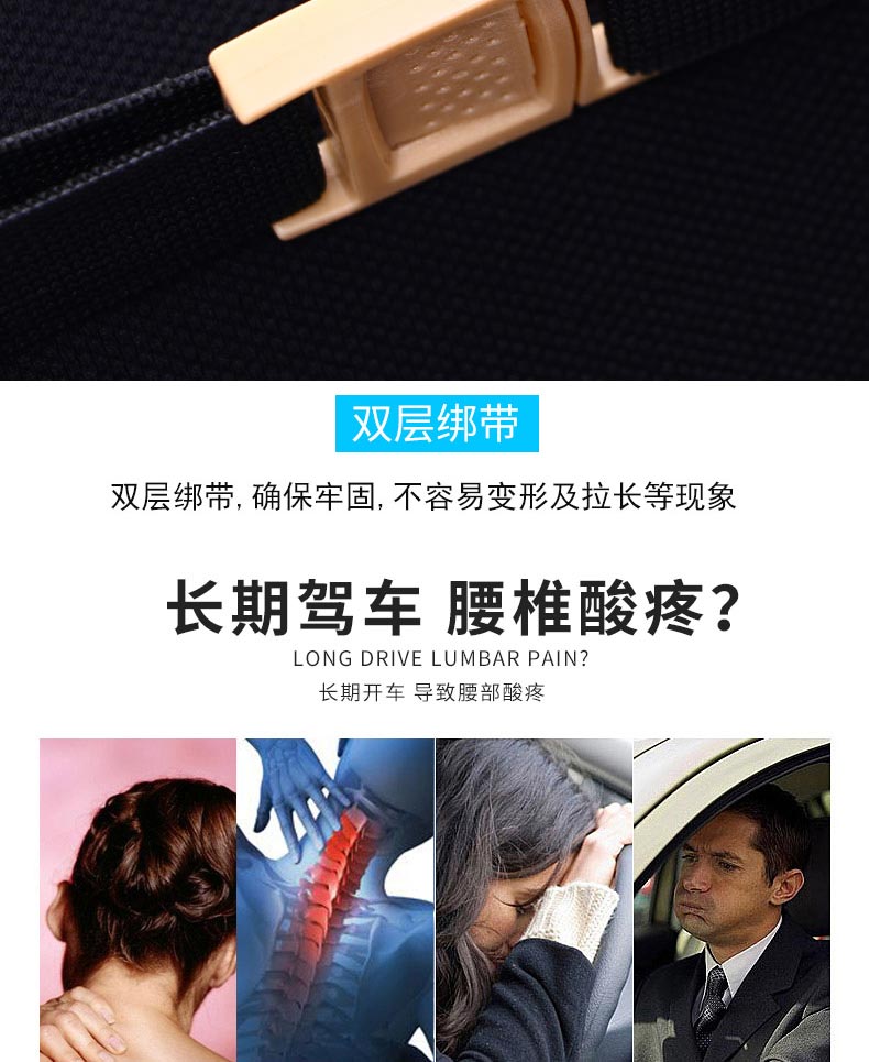 Bộ nhớ đệm xe ô tô cotton gối cổ gối 3d cho Mercedes-Benz BMW cung cấp xe mùa hè - Ô tô nội thất Accesseries đồ trang trí trong xe ô tô