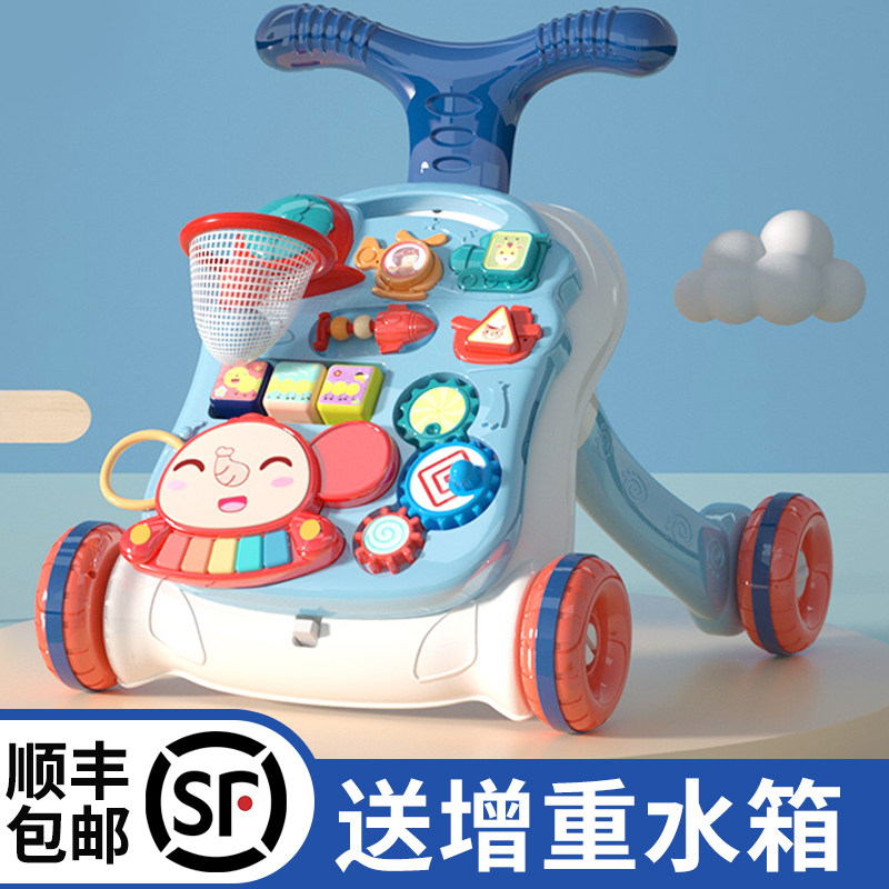 Baby school walkway Anti-type legs Multi-functional anti-overturning baby trolley Four-in-one learning walking walking aid toy 2-Taobao