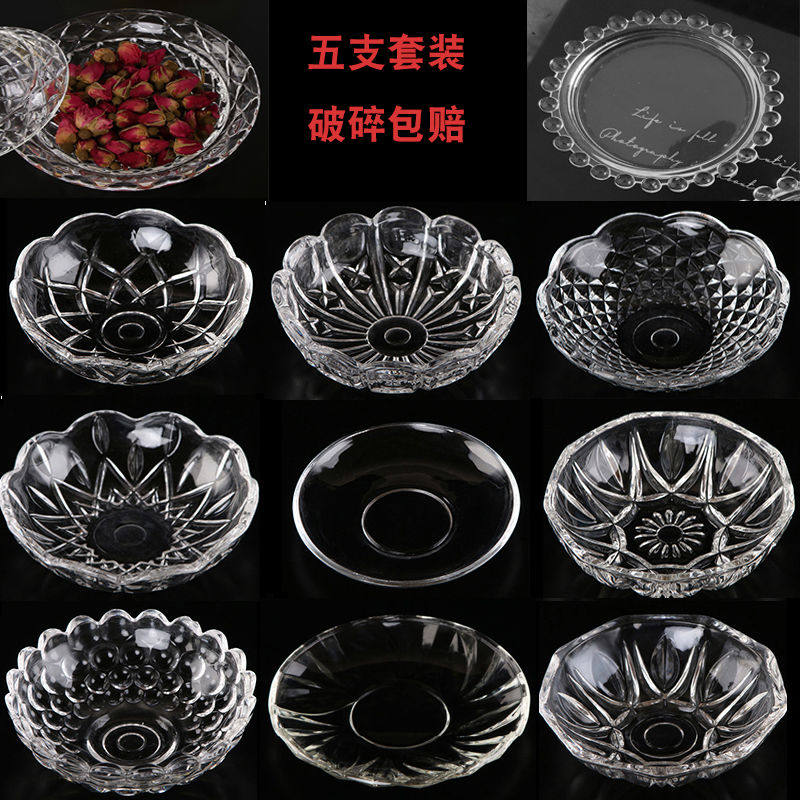 (10pcs)Glass plate Transparent European glass small plate Salad bowl Creative fruit plate Snack plate