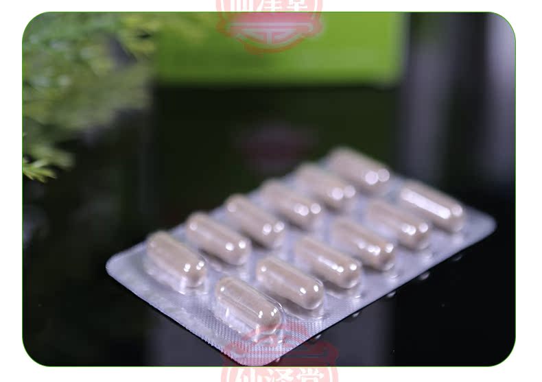 Thực phẩm tốt cho sức khỏe 乐 鑫 ept peptide - Thực phẩm dinh dưỡng trong nước viên tảo uống