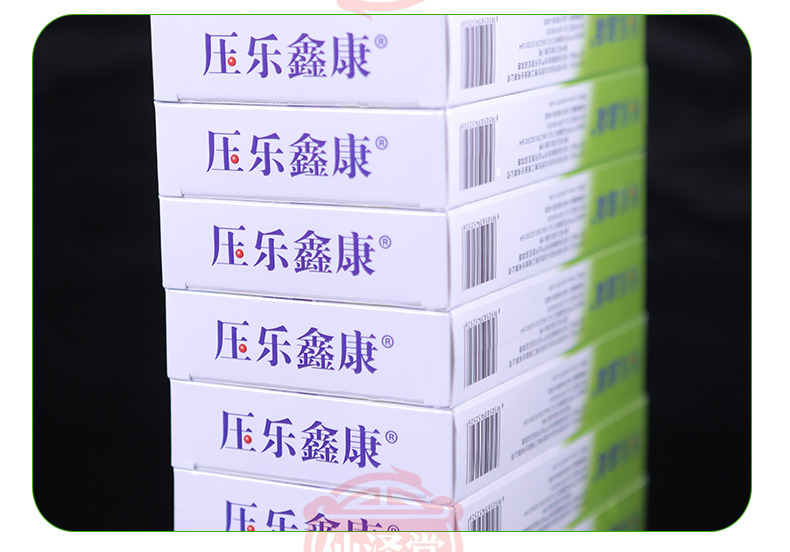Thực phẩm tốt cho sức khỏe 乐 鑫 ept peptide - Thực phẩm dinh dưỡng trong nước viên tảo uống