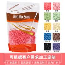 A small granules Hardwaxbeans wax paper free hair removal w