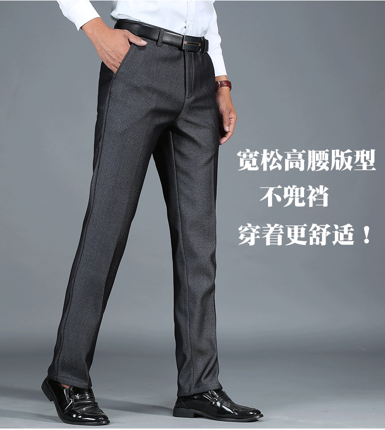 Mùa đông nam trung niên cộng với quần nhung giản dị mặc dày bên ngoài quần nam quần bò nam đẹp