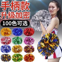 Cheerleading hand flower handle performance large props aerobics competition type hand flower cheerleading dance entrance ceremony