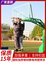 Adult outdoor basketball rack Mobile basketball rack Adult home game standard blue ball rack Floor-to-ceiling outdoor national standard