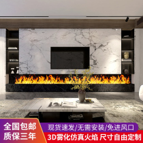 Support for custom custom 3d atomization simulation flame fireplace decoration steam plus wet fake stove Living room Embedded electric