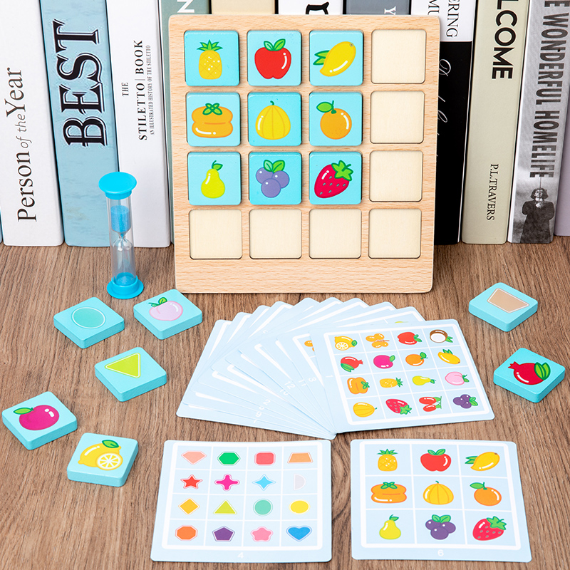 Meng's Early Education Puzzle Class Toys Young Children Dedicated To Training Memory Game Chess 2-3-4-6-year-olds