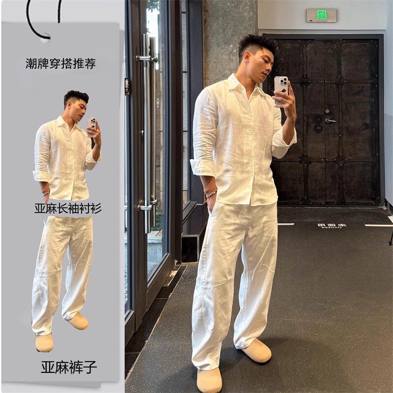 Light Luxury Old Money Style White Linen Suit for Men, Spring and Autumn Long-Sleeved Cotton-Linen Scimitar Pants, Casual Sports Set