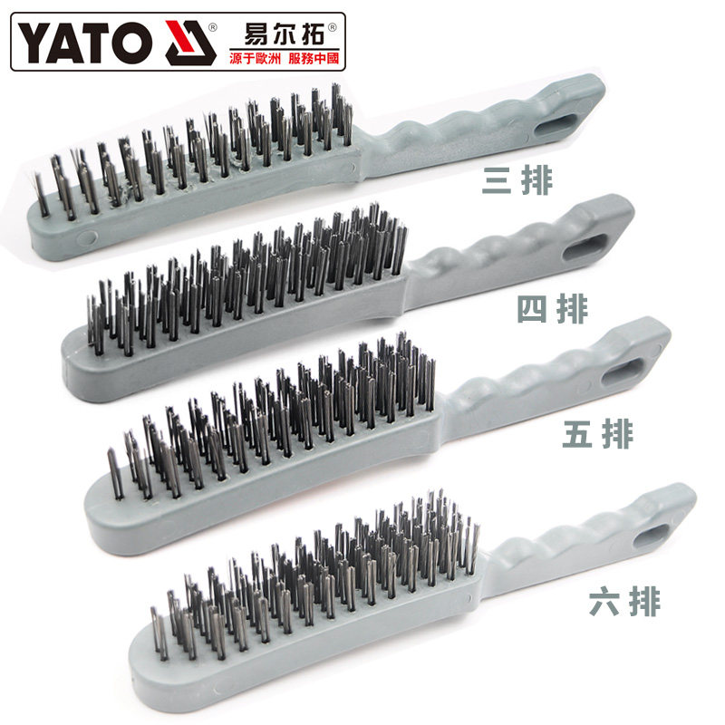 塑柄钢丝刷3排4排/5排/6排清洁除锈打磨抛光刷除油污工业刷鱼鳞刷