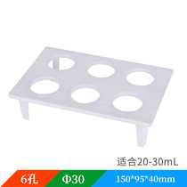 Ceramic Crucible Frame 6 Hole 9 Hole Aperture 30mm Volatile Ceramic Crucible Pot Holder Crucible Holder