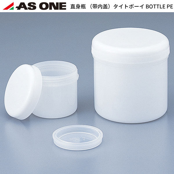 ASONE进口塑料直口瓶105mL~1100mL 含内塞PE塑料直身瓶塑料直筒瓶