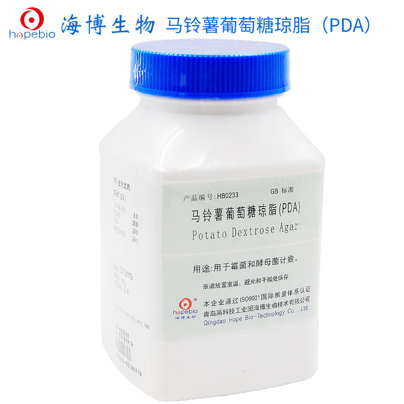 马铃薯葡萄糖琼脂（PDA） 海博HB0233霉菌,酵母菌计数