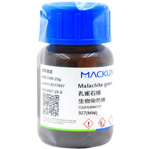 Alkaline Malachite Green Alkaline Green 4 Aniline Green Salt Base Block Green MacLean Reagent 2437-29-8
