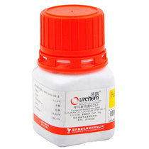 Coomassie bright blue G250 FMP (Wokai) 10g bottle acid blue bright blue