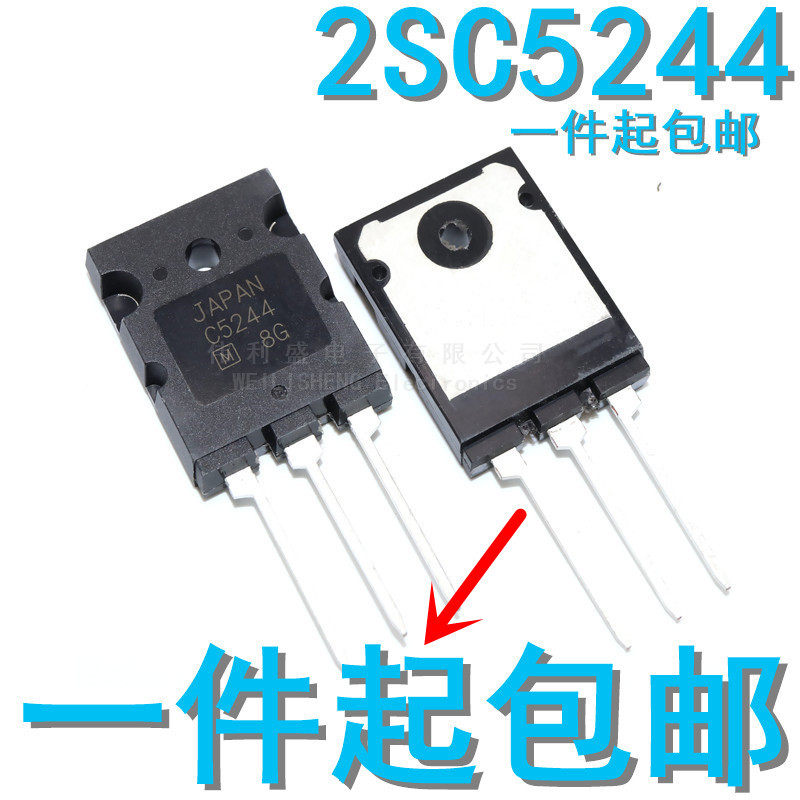 Brand new 2SC5244 NPN high picture quality TV Line 20A 20A 1600V 200W C5244 TO-3PL