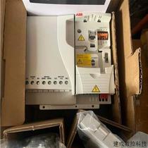 Negotiation ACS355-03E-23A1-4 frequency converter ABB
