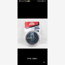 Negotiated products will be sold silently and will not be shipped. Makita batch set 28 Negotiable products Consult customer service before purchasing