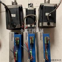 Bargaining woodpecker engraving machine driver AM882-L disassembly 3 sets