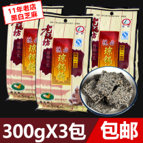 Old pot square Fuping Liuqu Qiong pot sugar 300gX3 bags authentic sesame sugar maltose Shaanxi specialty snacks handmade